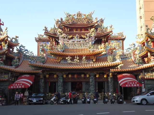 Hotel Lee-Chan Taipéi Exterior foto